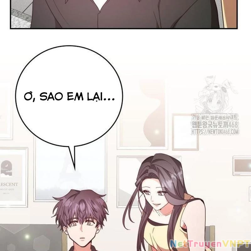 Studio Tùy Hứng Của Nghệ Sĩ Thiên Tài Chapter 87 - Trang 3