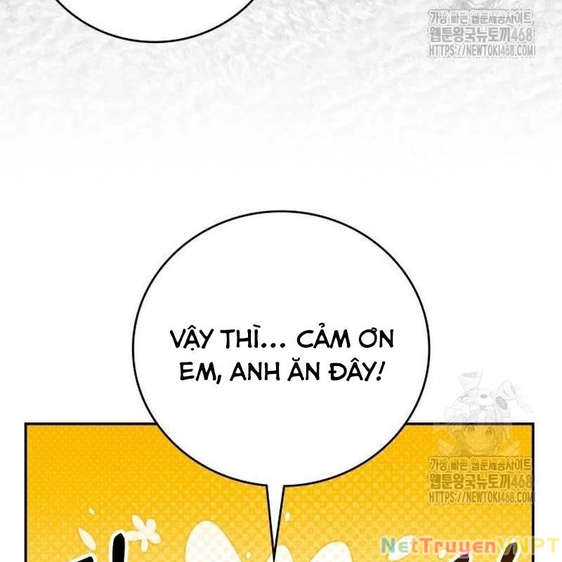 Studio Tùy Hứng Của Nghệ Sĩ Thiên Tài Chapter 87 - Trang 3