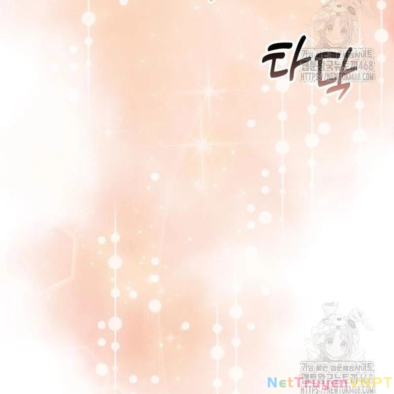 Studio Tùy Hứng Của Nghệ Sĩ Thiên Tài Chapter 87 - Trang 3