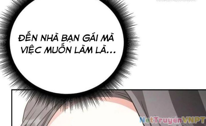 Studio Tùy Hứng Của Nghệ Sĩ Thiên Tài Chapter 88 - Next Chapter 89