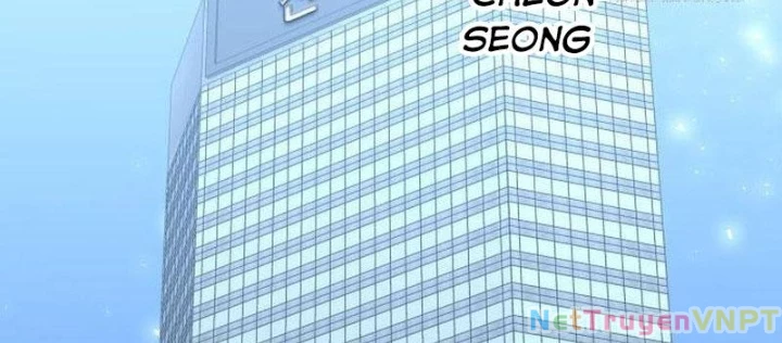 Studio Tùy Hứng Của Nghệ Sĩ Thiên Tài Chapter 88 - Next Chapter 89