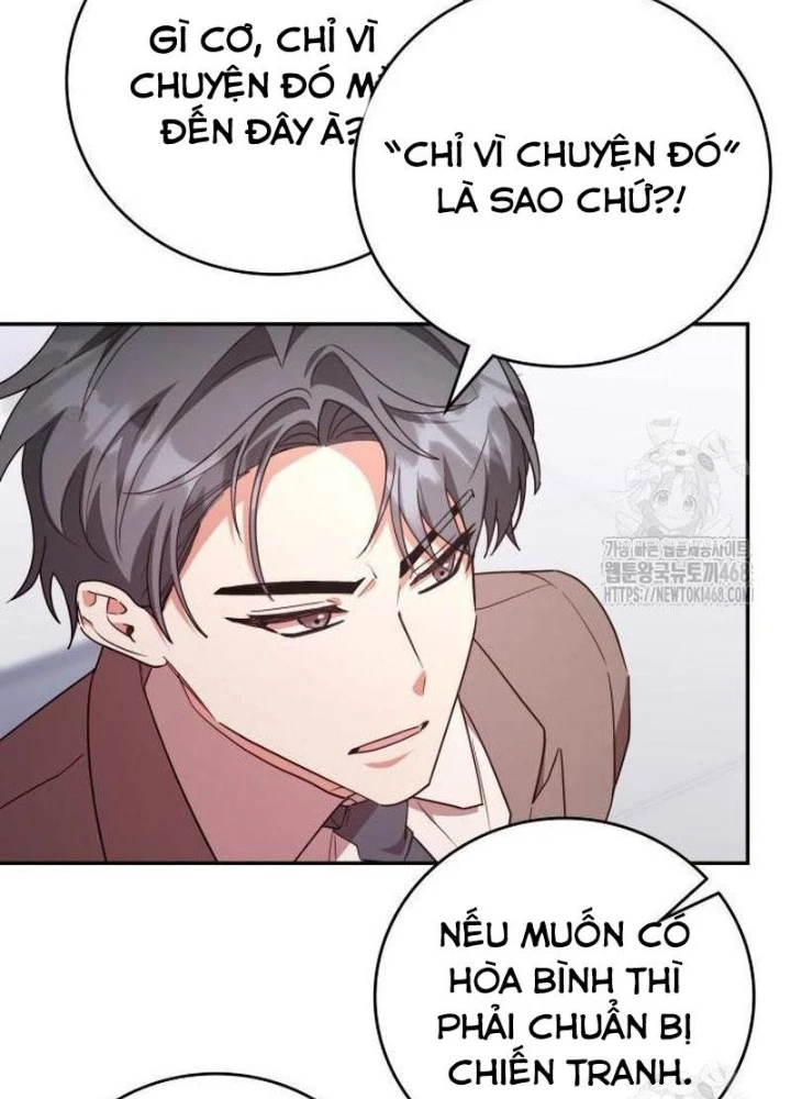 Studio Tùy Hứng Của Nghệ Sĩ Thiên Tài Chapter 88 - Next Chapter 89