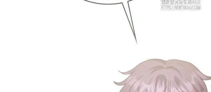 Studio Tùy Hứng Của Nghệ Sĩ Thiên Tài Chapter 88 - Next Chapter 89