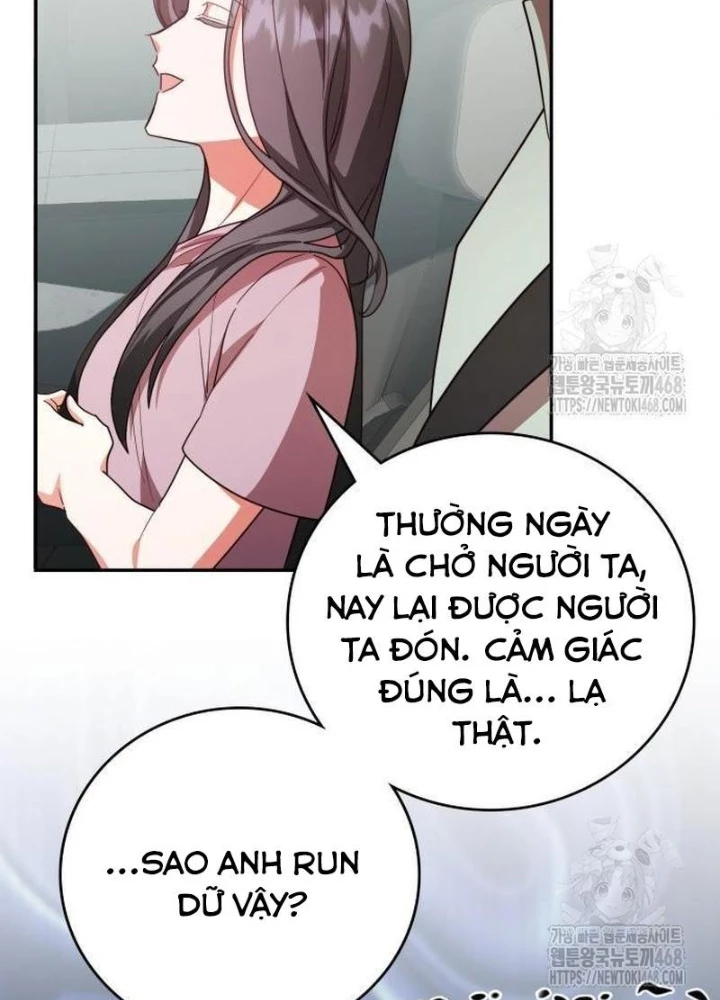 Studio Tùy Hứng Của Nghệ Sĩ Thiên Tài Chapter 88 - Next Chapter 89