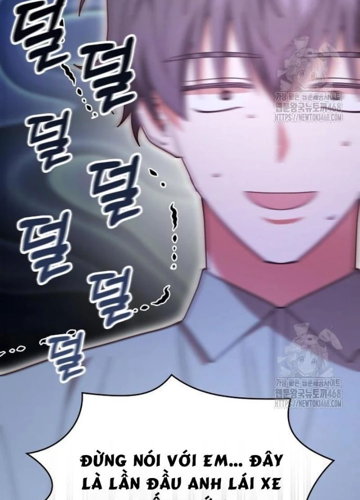 Studio Tùy Hứng Của Nghệ Sĩ Thiên Tài Chapter 88 - Trang 3