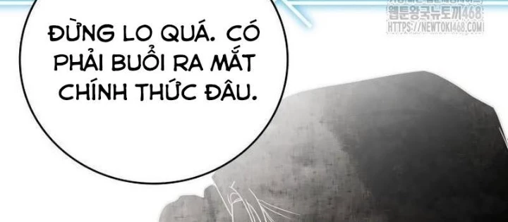 Studio Tùy Hứng Của Nghệ Sĩ Thiên Tài Chapter 88 - Next Chapter 89
