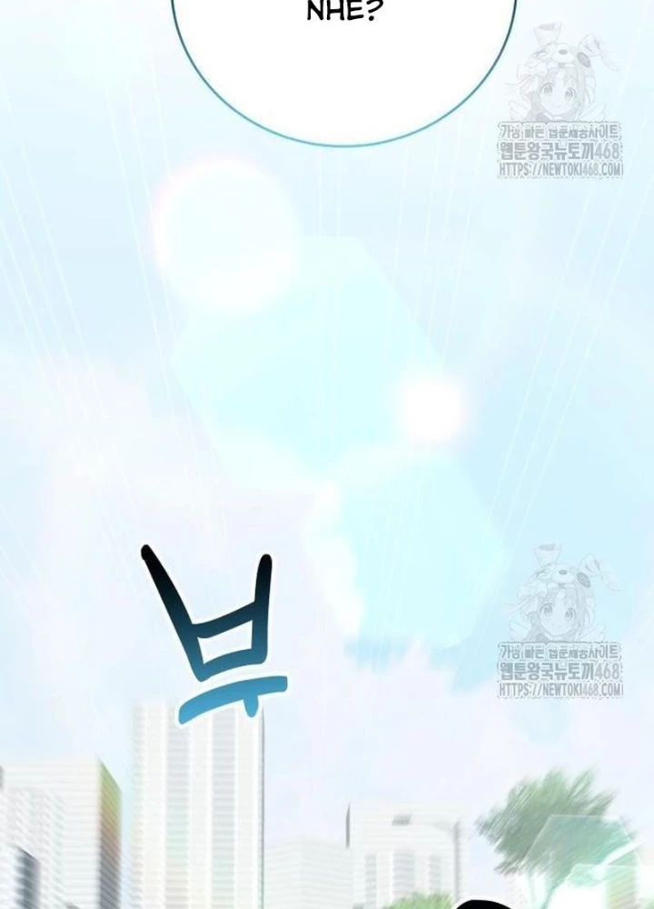 Studio Tùy Hứng Của Nghệ Sĩ Thiên Tài Chapter 88 - Next Chapter 89