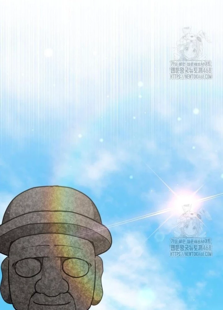 Studio Tùy Hứng Của Nghệ Sĩ Thiên Tài Chapter 88 - Next Chapter 89