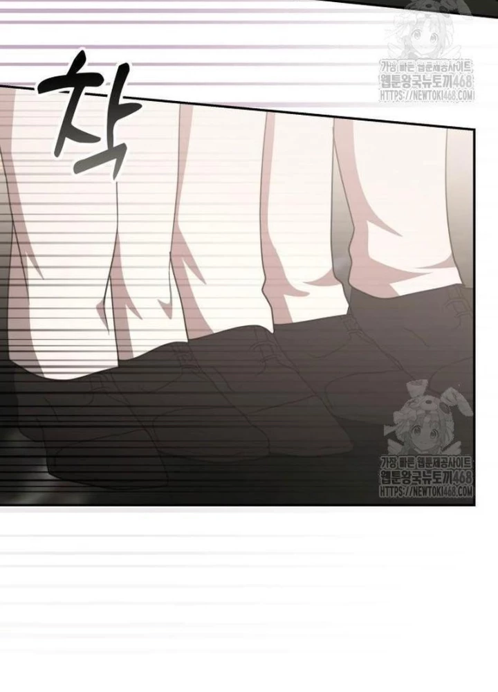 Studio Tùy Hứng Của Nghệ Sĩ Thiên Tài Chapter 88 - Next Chapter 89