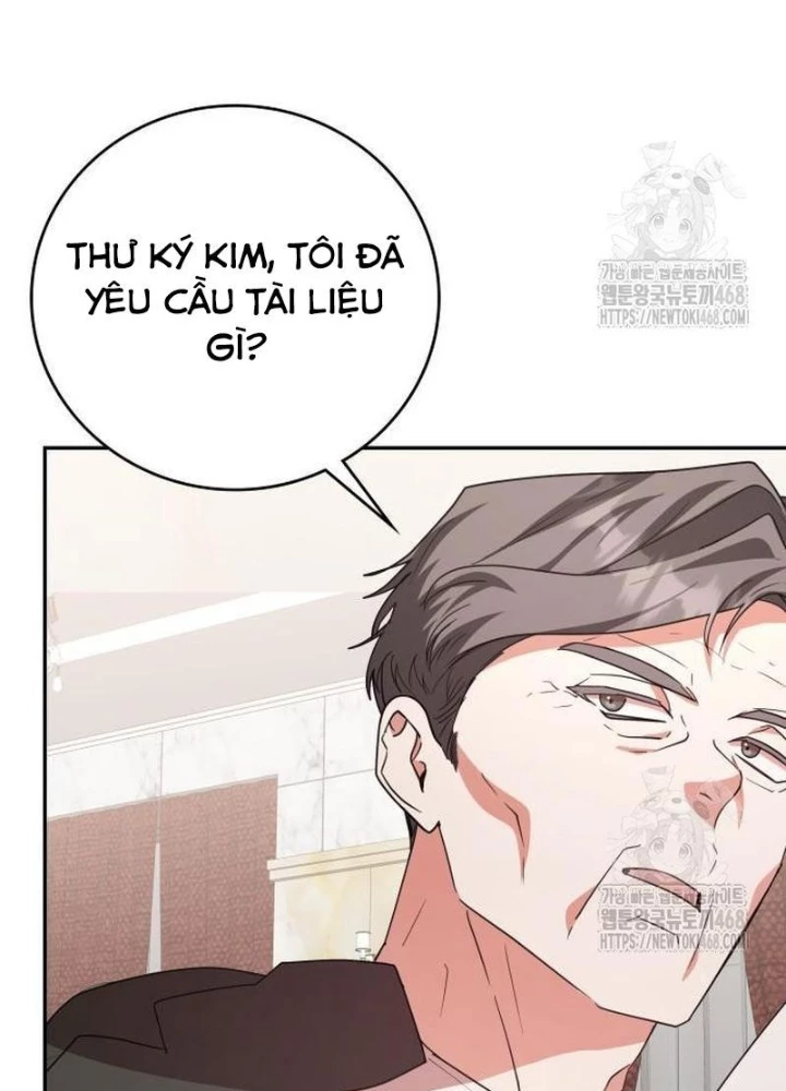 Studio Tùy Hứng Của Nghệ Sĩ Thiên Tài Chapter 88 - Next Chapter 89