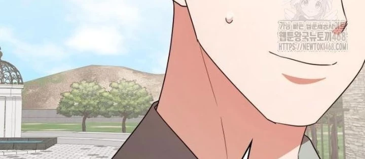 Studio Tùy Hứng Của Nghệ Sĩ Thiên Tài Chapter 88 - Next Chapter 89