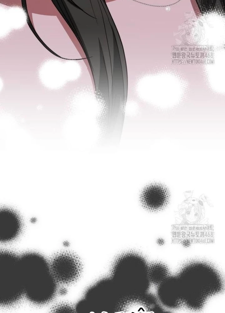 Studio Tùy Hứng Của Nghệ Sĩ Thiên Tài Chapter 88 - Next Chapter 89