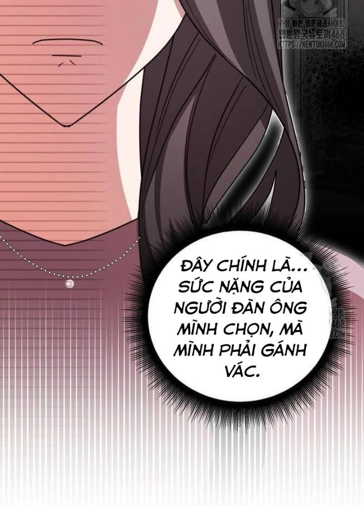 Studio Tùy Hứng Của Nghệ Sĩ Thiên Tài Chapter 88 - Trang 3