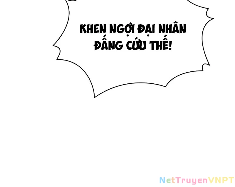 Nhất Quyền Bạo Tinh Chapter 165 - Trang 3