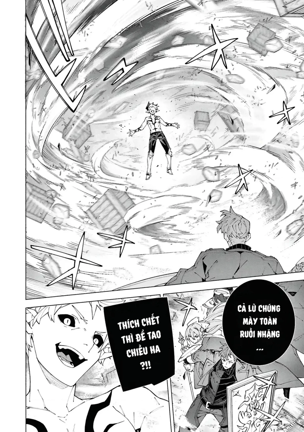 S-Kyuu Boukensha ga Ayumu Michi: Tsuihou Sareta Shounen wa Shin no Nouryoku 'Buki Master' de Sekai Saikyou ni Itaru Chapter 6 - Next 