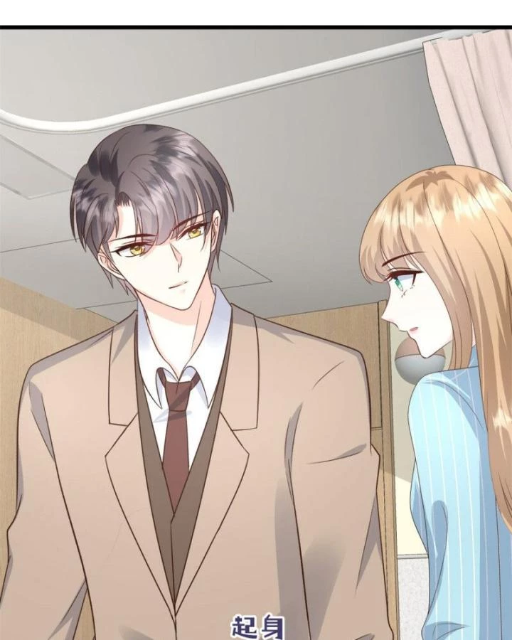 Xử Lí Chủ Tịch Không Dễ Đâu Chapter 20 - Next Chapter 21