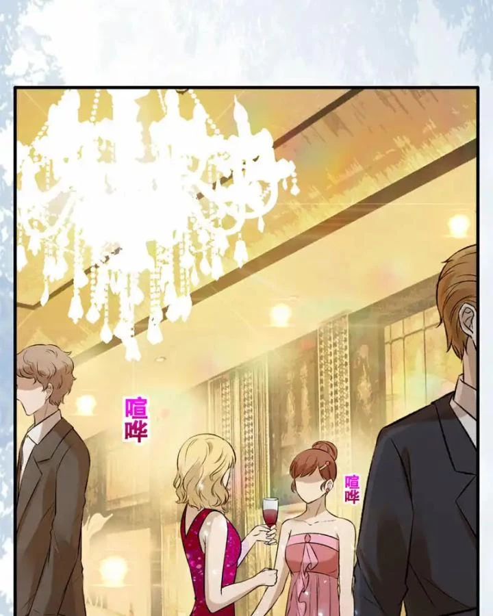 Xử Lí Chủ Tịch Không Dễ Đâu Chapter 59 - Next Chapter 60
