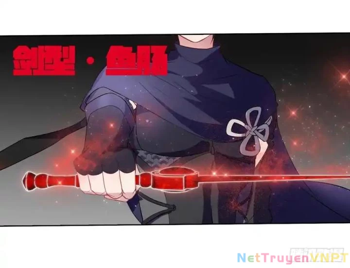 Như Loan Chapter 17 - Trang 3