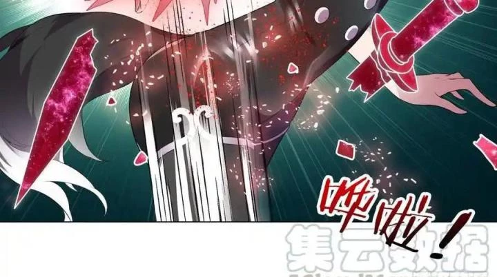 Như Loan Chapter 27 - Trang 3