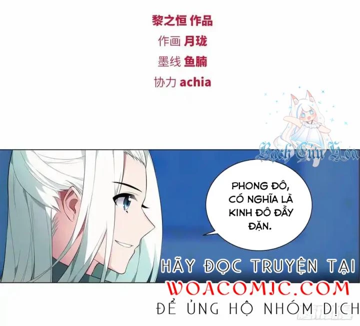Như Loan Chapter 30 - Trang 3