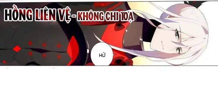 Như Loan Chapter 44 - Next Chapter 45