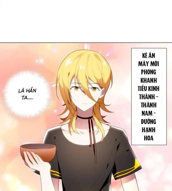 Như Loan Chapter 45 - Trang 3