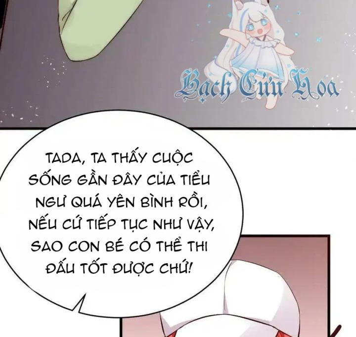 Rõ Ràng Tôi Chỉ Muốn Chơi Game, Xin Đừng Kéo Tôi Vào Lĩnh Vực Tình Yêu Chapter 59 - Trang 2