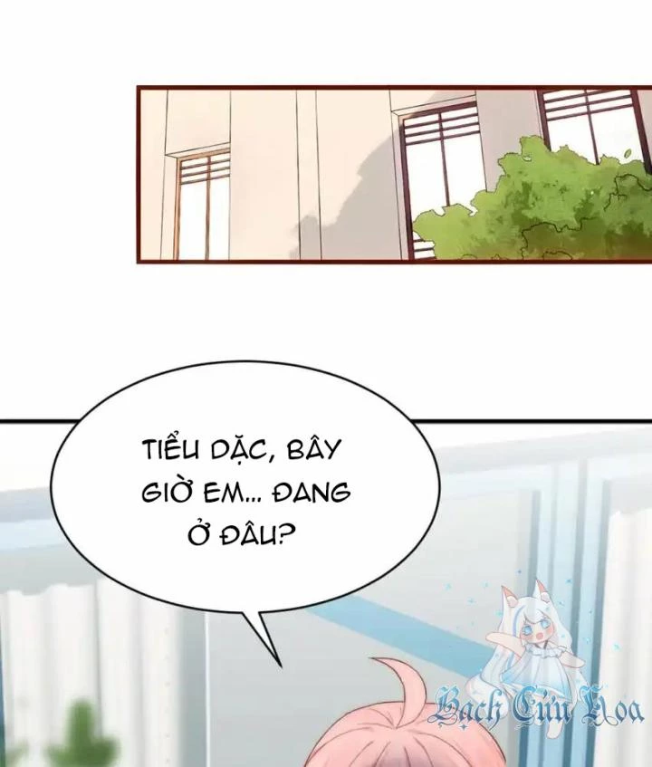 Rõ Ràng Tôi Chỉ Muốn Chơi Game, Xin Đừng Kéo Tôi Vào Lĩnh Vực Tình Yêu Chapter 63 - Trang 2