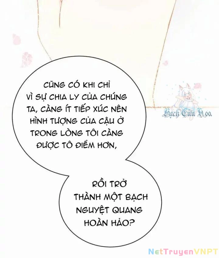 Rõ Ràng Tôi Chỉ Muốn Chơi Game, Xin Đừng Kéo Tôi Vào Lĩnh Vực Tình Yêu Chapter 64 - Trang 2