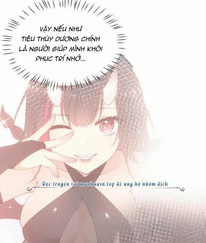 Rõ Ràng Tôi Chỉ Muốn Chơi Game, Xin Đừng Kéo Tôi Vào Lĩnh Vực Tình Yêu Chapter 64 - Trang 2