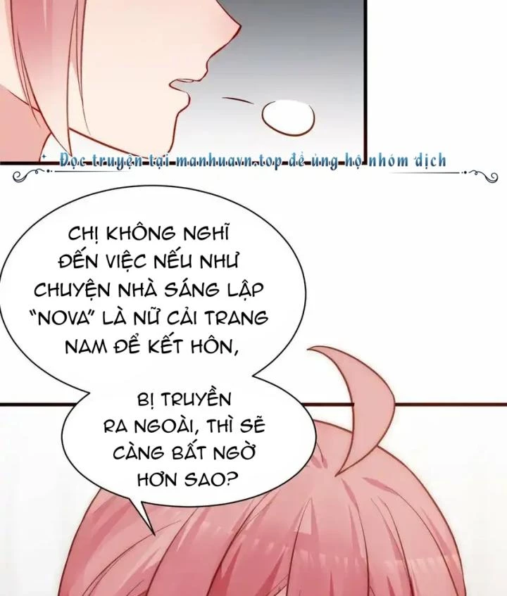 Rõ Ràng Tôi Chỉ Muốn Chơi Game, Xin Đừng Kéo Tôi Vào Lĩnh Vực Tình Yêu Chapter 67 - Trang 2