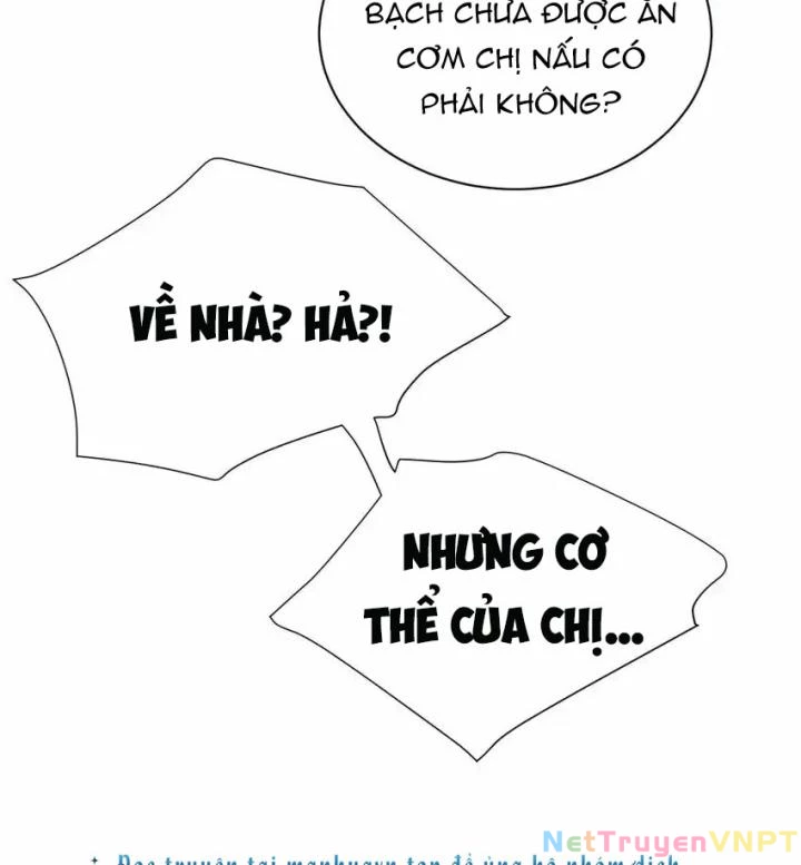 Rõ Ràng Tôi Chỉ Muốn Chơi Game, Xin Đừng Kéo Tôi Vào Lĩnh Vực Tình Yêu Chapter 68 - Trang 2