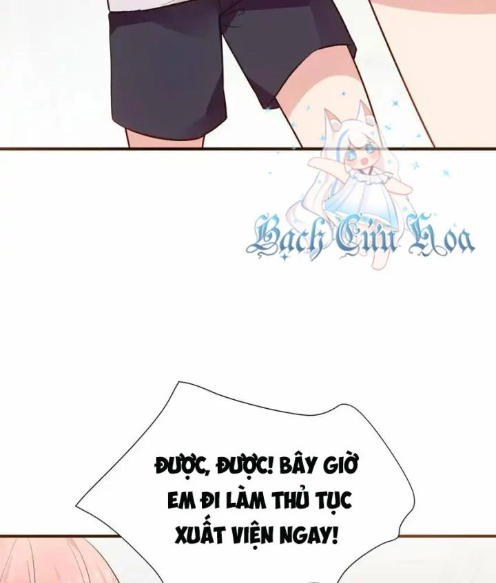 Rõ Ràng Tôi Chỉ Muốn Chơi Game, Xin Đừng Kéo Tôi Vào Lĩnh Vực Tình Yêu Chapter 68 - Trang 2