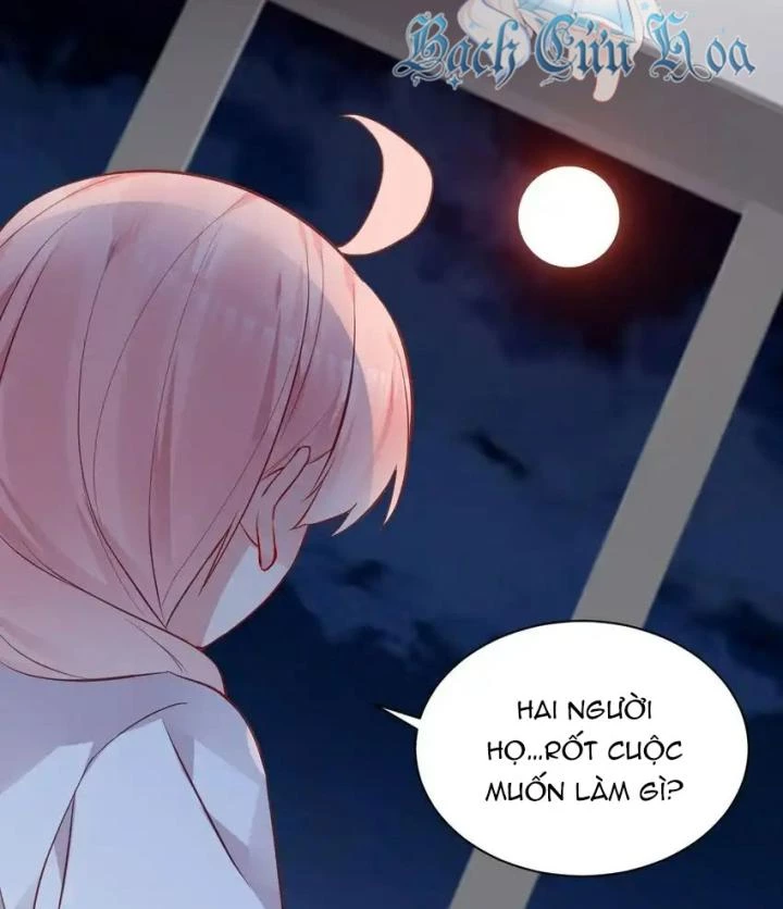 Rõ Ràng Tôi Chỉ Muốn Chơi Game, Xin Đừng Kéo Tôi Vào Lĩnh Vực Tình Yêu Chapter 68 - Trang 2