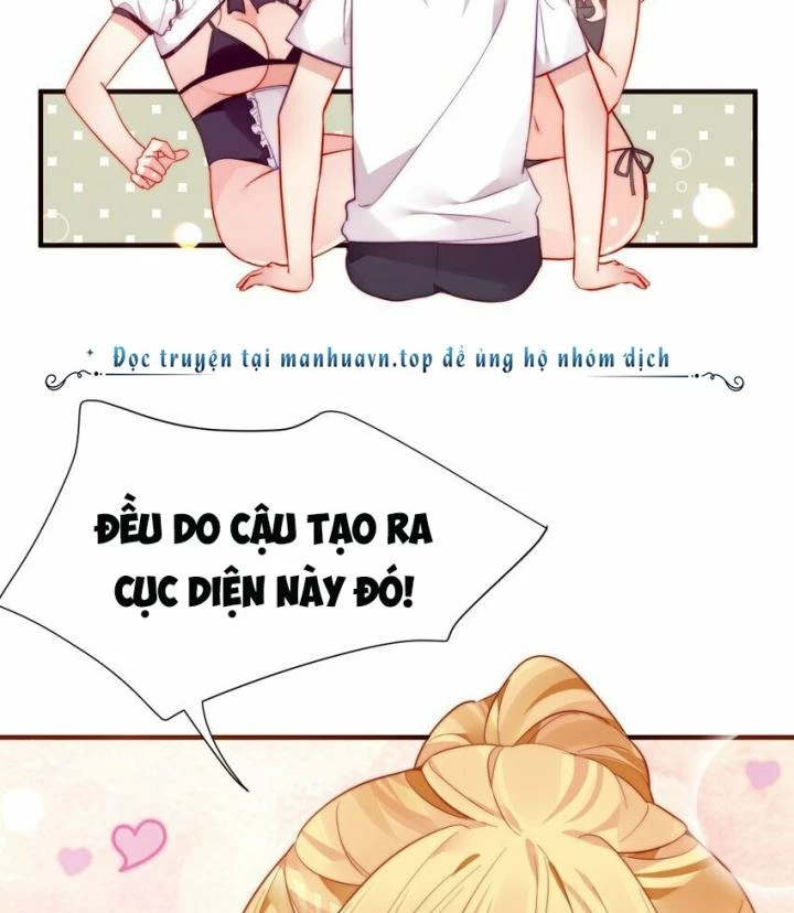 Rõ Ràng Tôi Chỉ Muốn Chơi Game, Xin Đừng Kéo Tôi Vào Lĩnh Vực Tình Yêu Chapter 69 - Trang 2