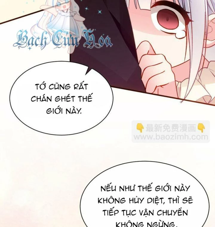 Rõ Ràng Tôi Chỉ Muốn Chơi Game, Xin Đừng Kéo Tôi Vào Lĩnh Vực Tình Yêu Chapter 69 - Trang 2