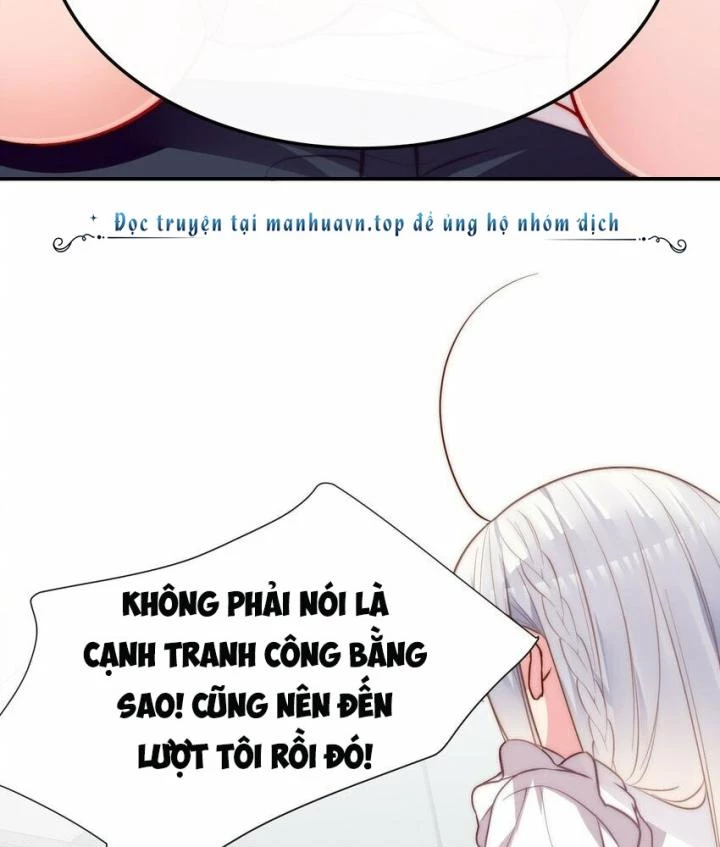 Rõ Ràng Tôi Chỉ Muốn Chơi Game, Xin Đừng Kéo Tôi Vào Lĩnh Vực Tình Yêu Chapter 69 - Trang 2