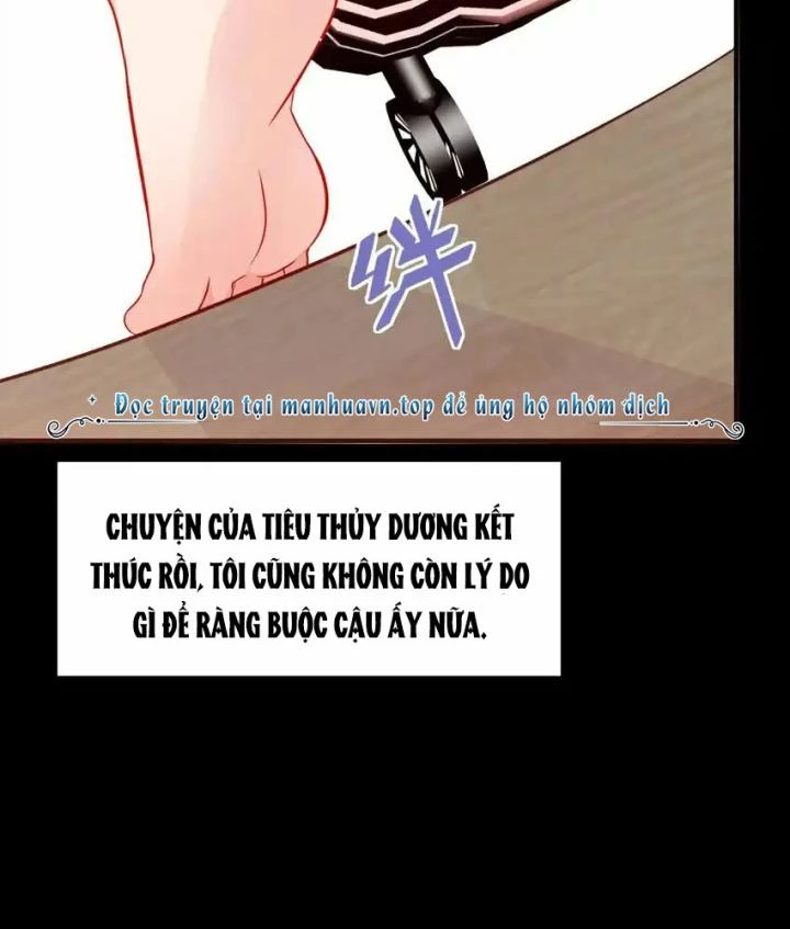 Rõ Ràng Tôi Chỉ Muốn Chơi Game, Xin Đừng Kéo Tôi Vào Lĩnh Vực Tình Yêu Chapter 71 - Trang 2