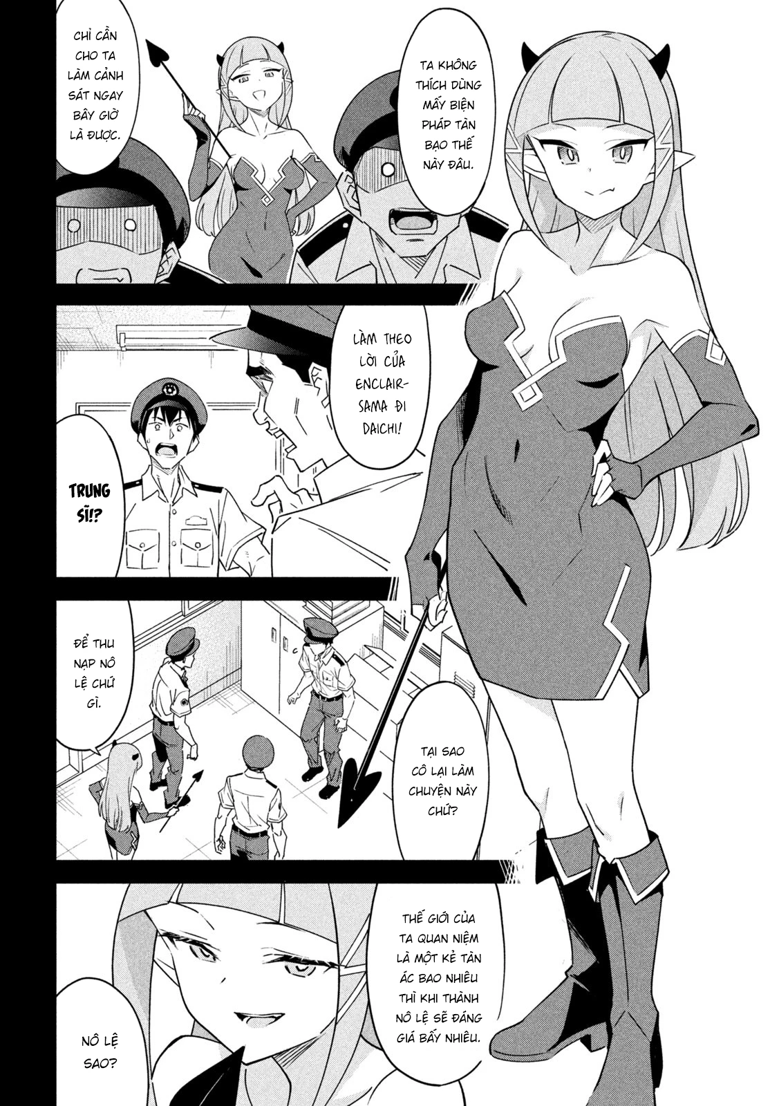 Akuma De Fukei! Chapter 1 - Trang 3