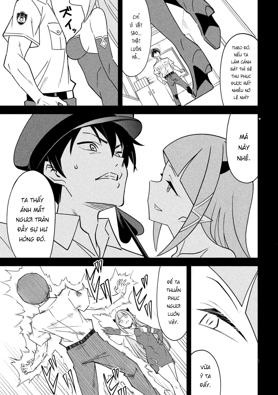 Akuma De Fukei! Chapter 1 - Trang 3