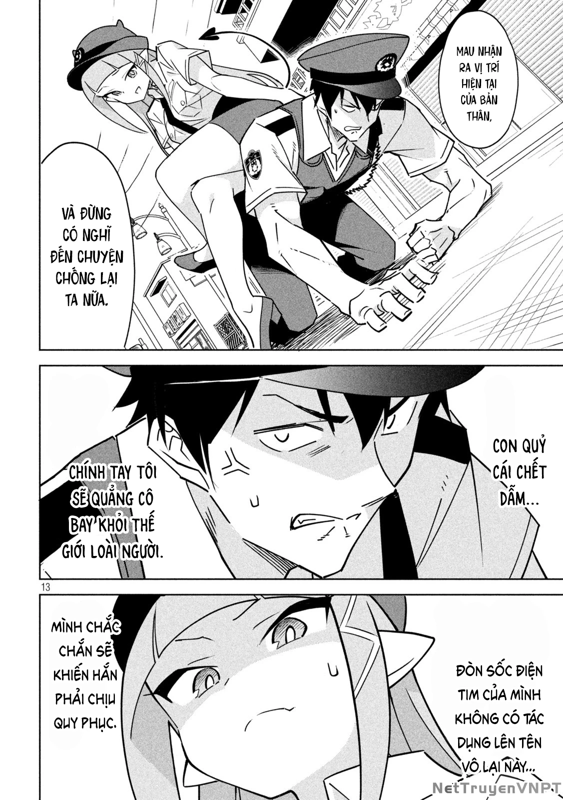 Akuma De Fukei! Chapter 1 - Trang 3
