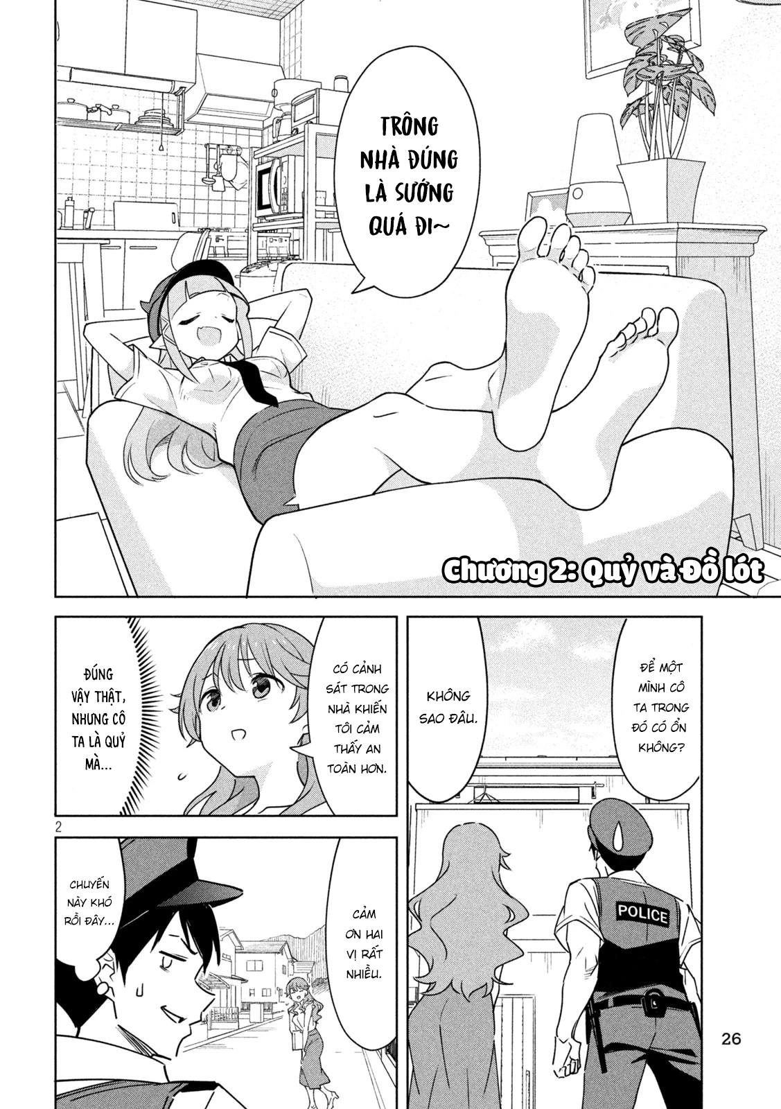 Akuma De Fukei! Chapter 2 - Trang 3