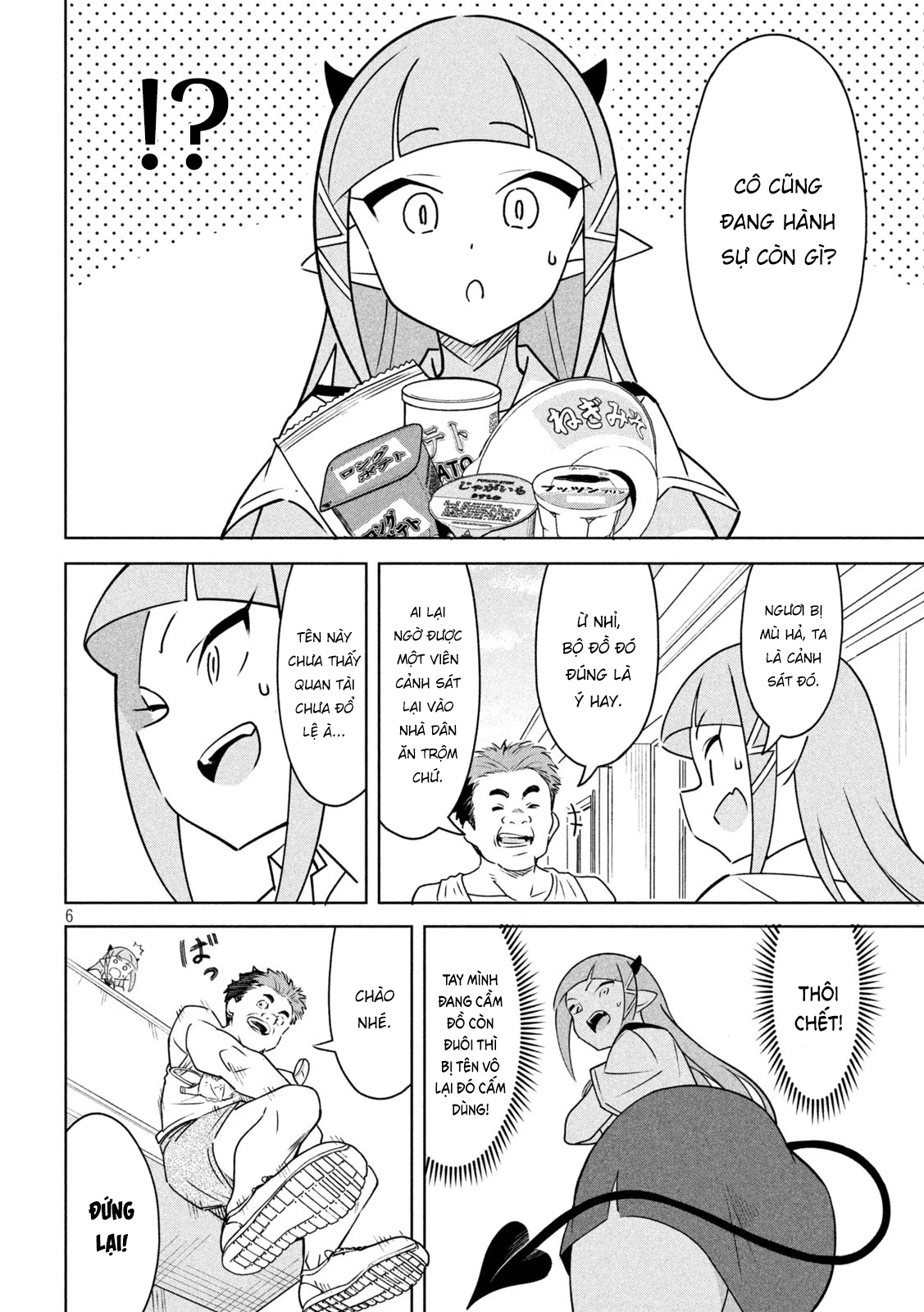 Akuma De Fukei! Chapter 2 - Trang 3