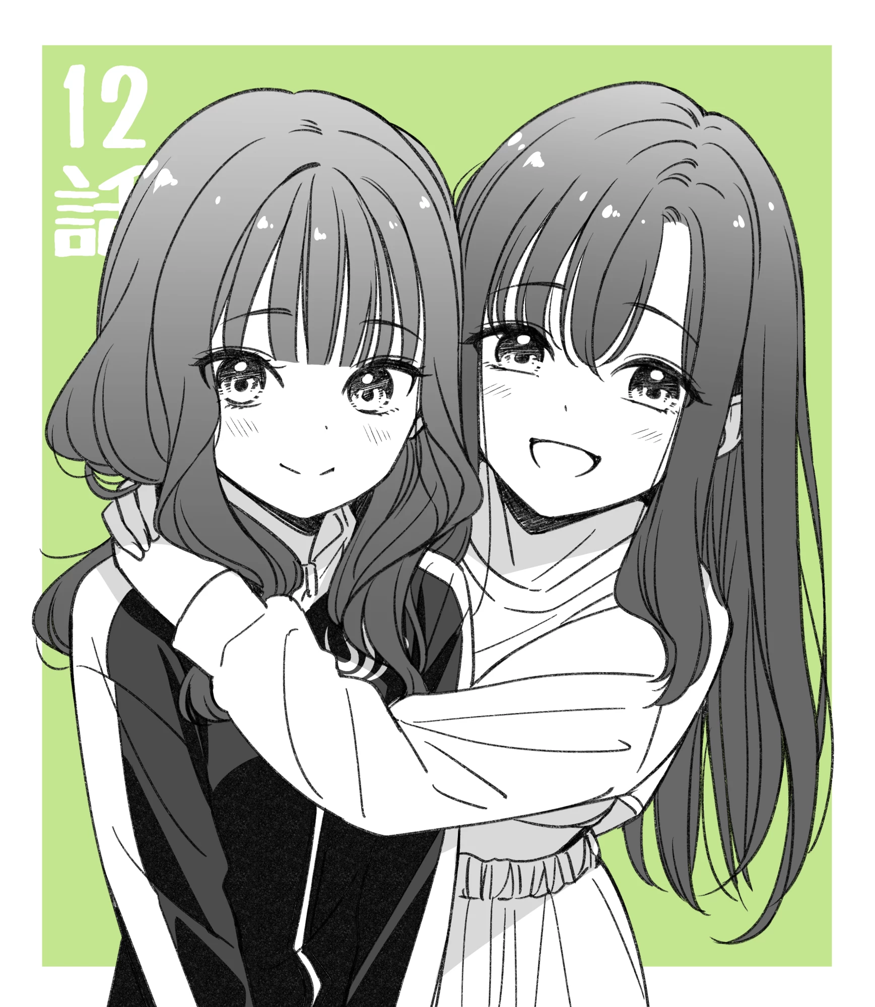 Idol X Idol Story! Chapter 12 - Next Chapter 13