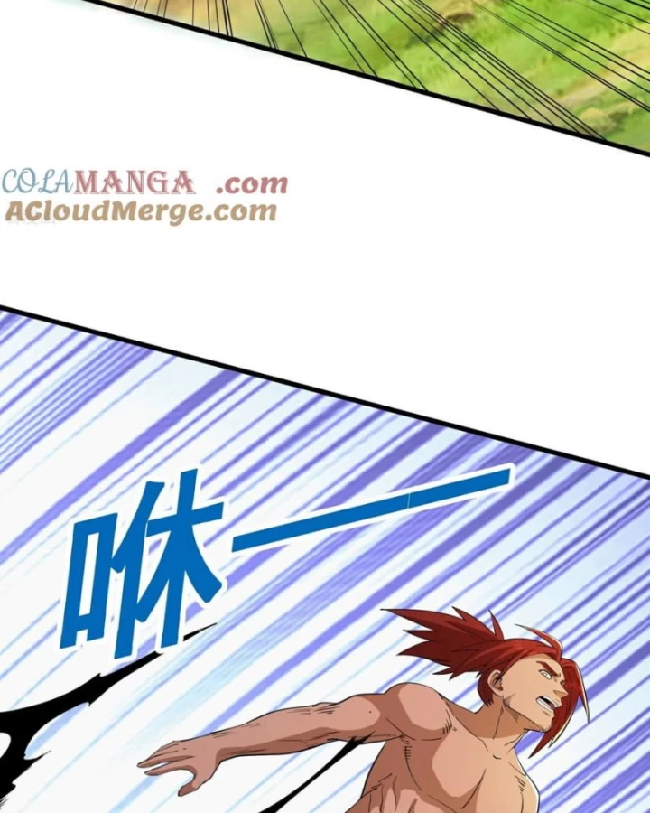 Câu lạc bộ trao đổi nhân sinh Chapter 88 - Next Chapter 89