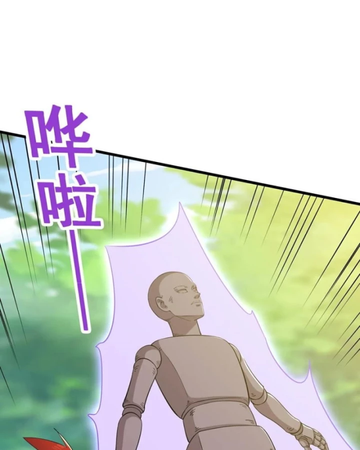 Câu lạc bộ trao đổi nhân sinh Chapter 90 - Trang 3