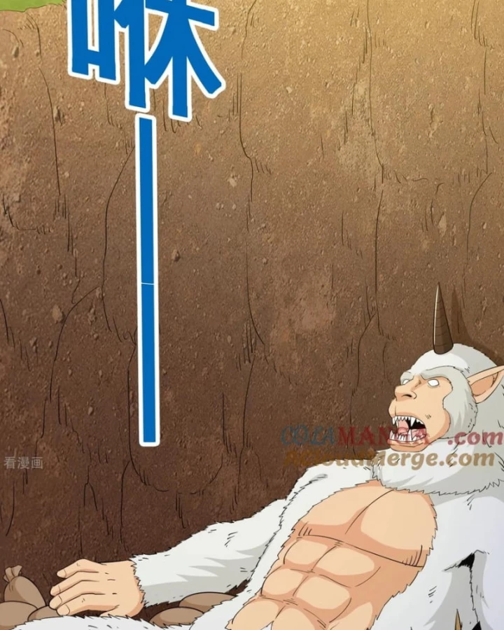 Câu lạc bộ trao đổi nhân sinh Chapter 90 - Next Chapter 91