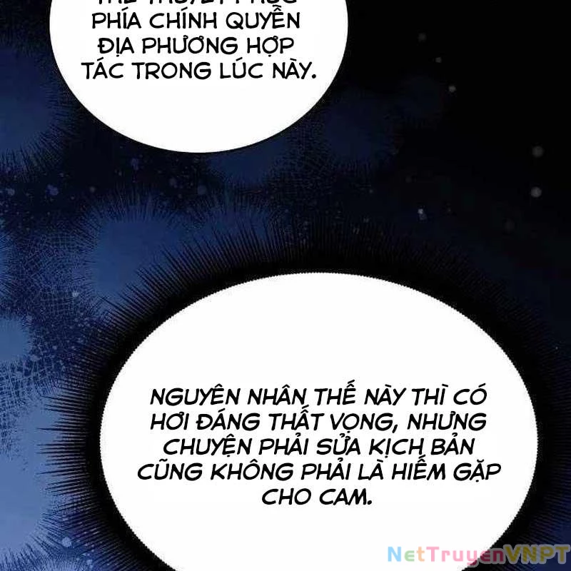 Studio Tùy Hứng Của Nghệ Sĩ Thiên Tài Chapter 30 - Trang 3