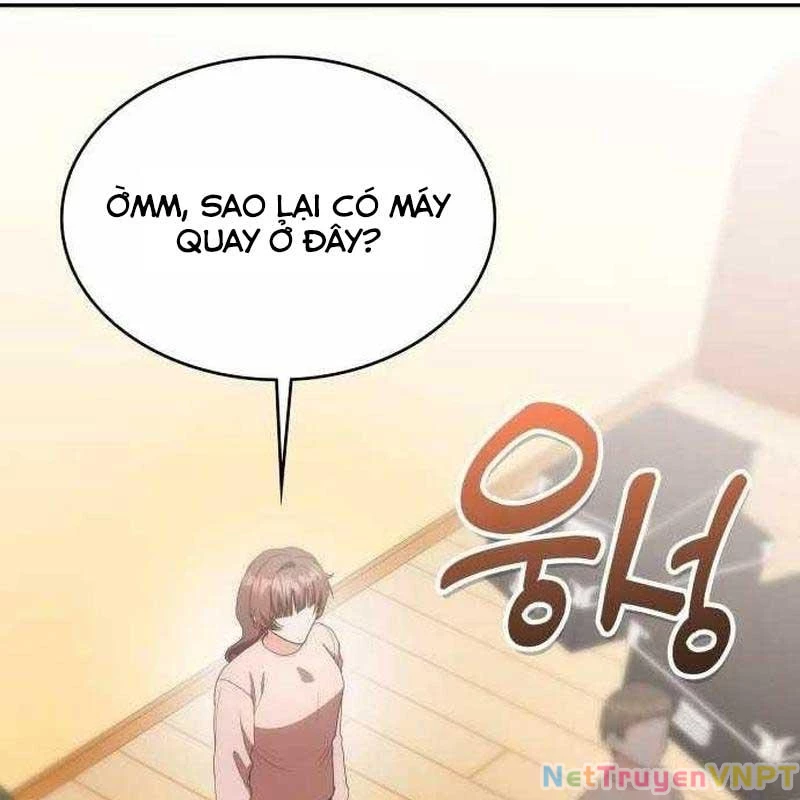 Studio Tùy Hứng Của Nghệ Sĩ Thiên Tài Chapter 30 - Next Chapter 31