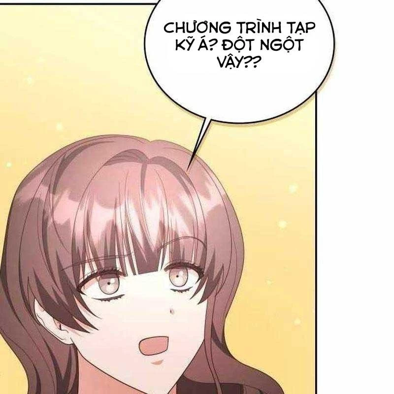 Studio Tùy Hứng Của Nghệ Sĩ Thiên Tài Chapter 30 - Next Chapter 31